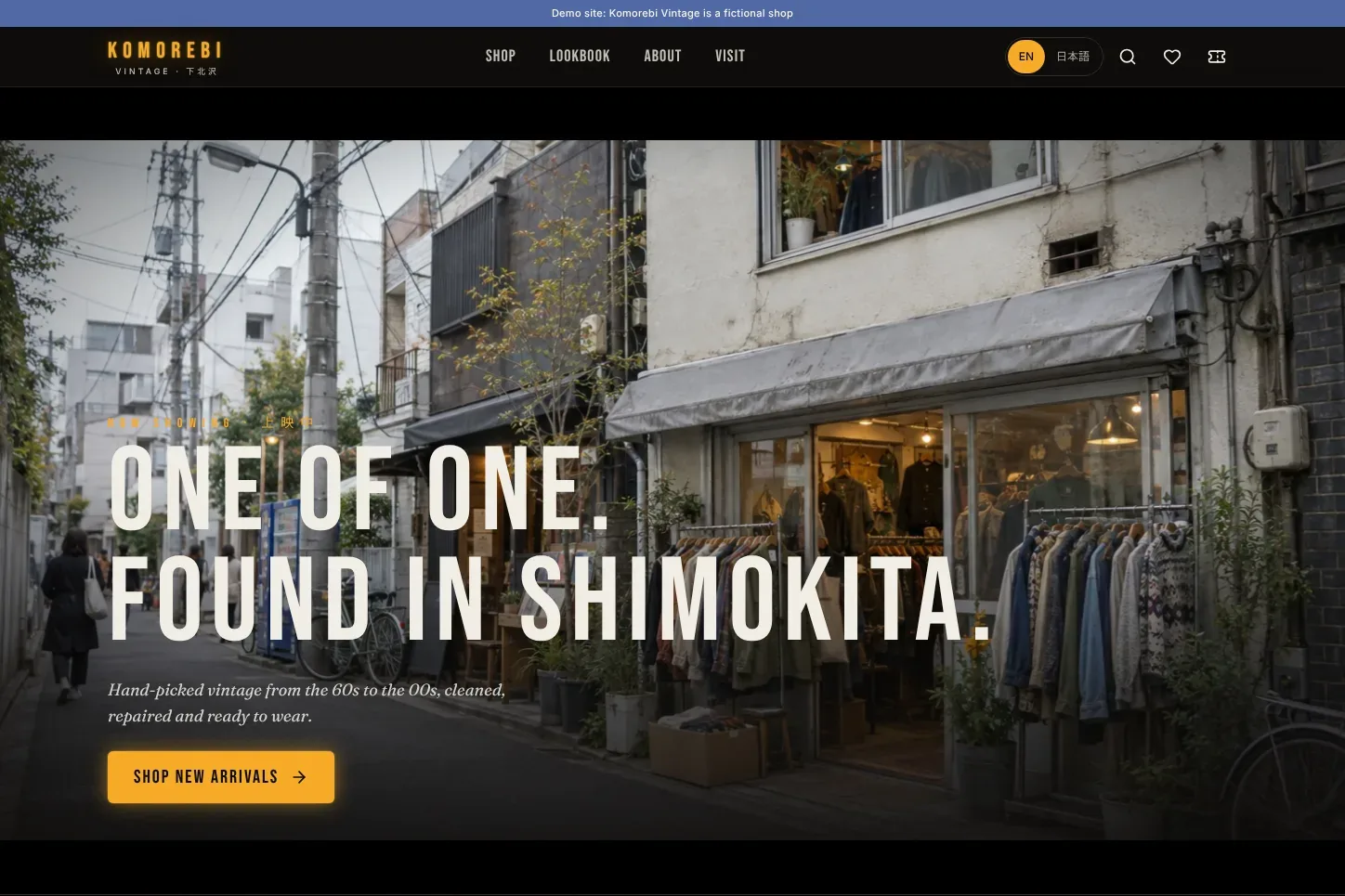 KOMOREBI VINTAGE(架空の古着店)のECサイトとスマホアプリ画面のデモ