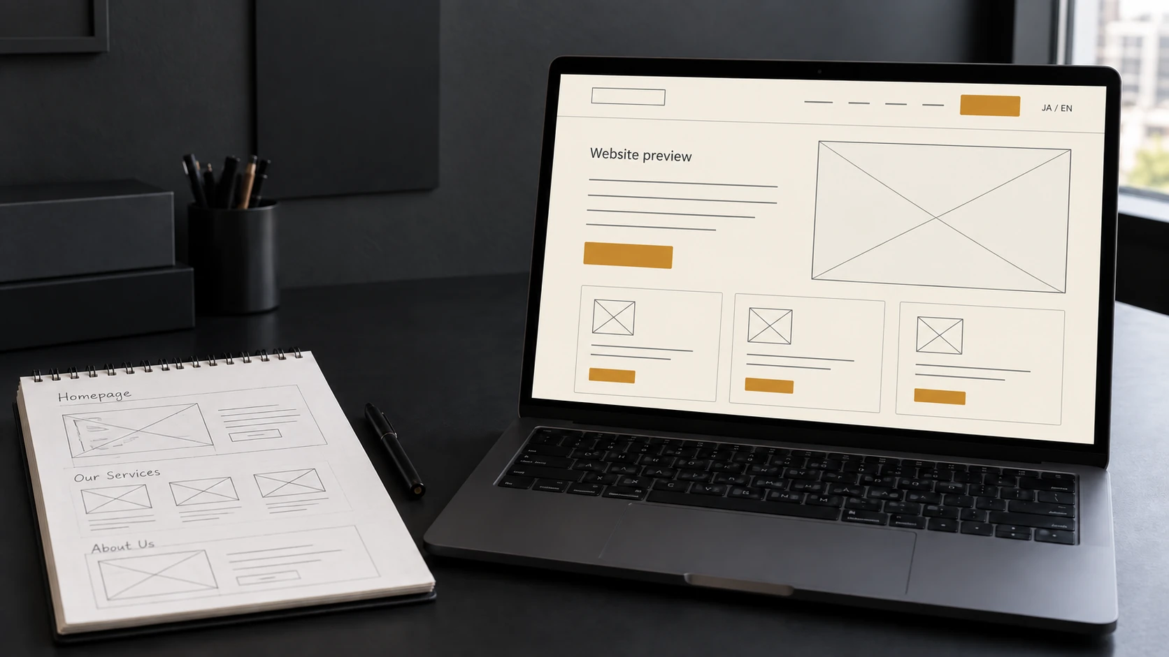 The A&G Agent workflow, from first consultation to launch